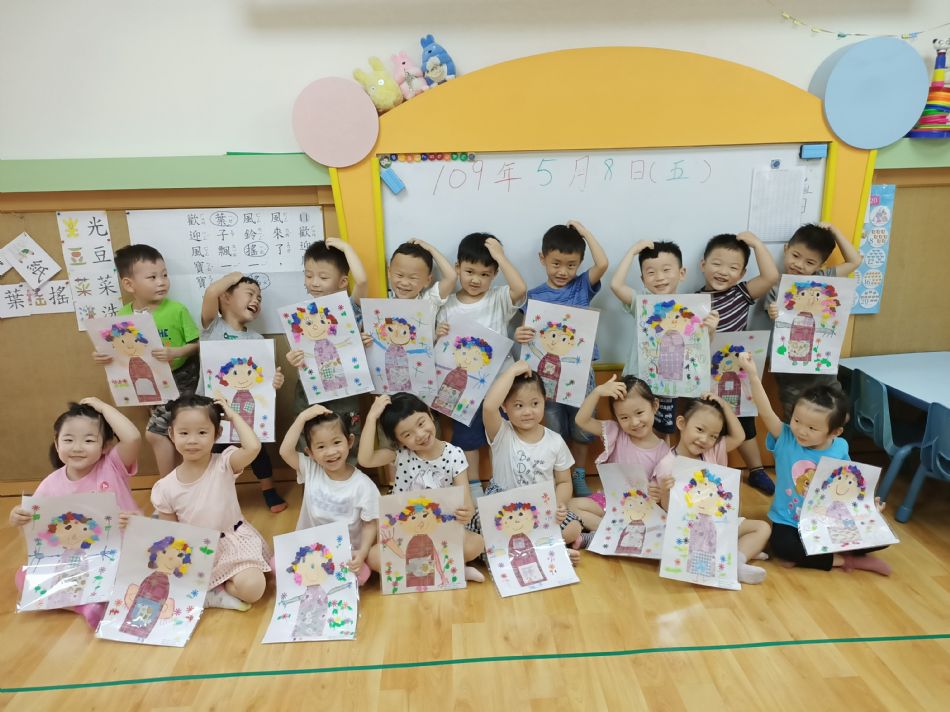 文件 : <FONT COLOR='red'>(109.04.24)邏輯美學【我的媽媽】B-21.JPG</FONT> <BR> 尺寸 : <FONT COLOR='blue'>950 × 712</FONT> 圖元 <BR> 格式 : <FONT COLOR='green'>jpg</FONT> <BR> 大小 : <FONT COLOR='green'> -- </FONT> KB