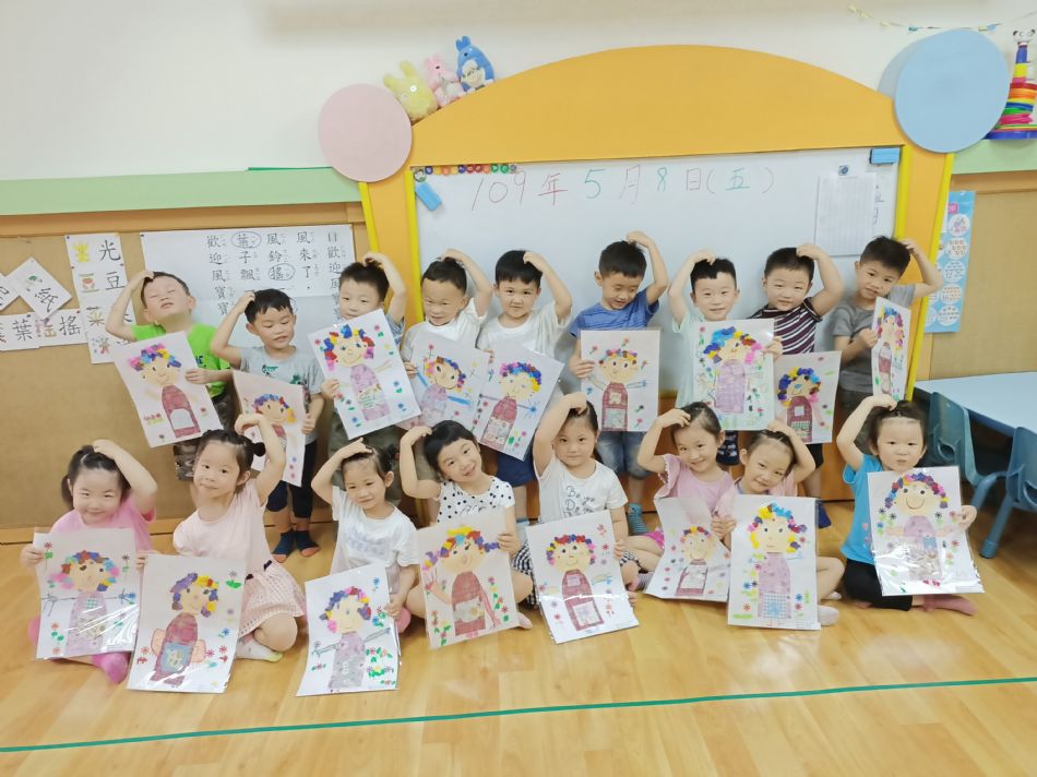 文件 : <FONT COLOR='red'>(109.04.24)邏輯美學【我的媽媽】B-3.JPG</FONT> <BR> 尺寸 : <FONT COLOR='blue'>950 × 712</FONT> 圖元 <BR> 格式 : <FONT COLOR='green'>jpg</FONT> <BR> 大小 : <FONT COLOR='green'> -- </FONT> KB