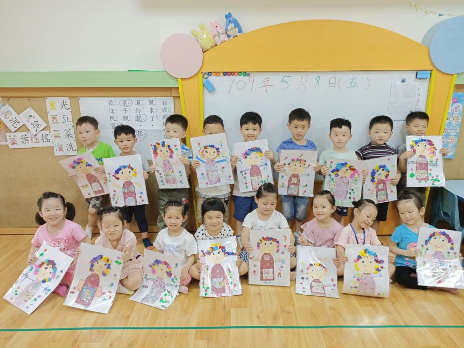 文件 : <FONT COLOR='red'>(109.04.24)邏輯美學【我的媽媽】B-4.JPG</FONT> <BR> 尺寸 : <FONT COLOR='blue'>950 × 712</FONT> 圖元 <BR> 格式 : <FONT COLOR='green'>jpg</FONT> <BR> 大小 : <FONT COLOR='green'> -- </FONT> KB