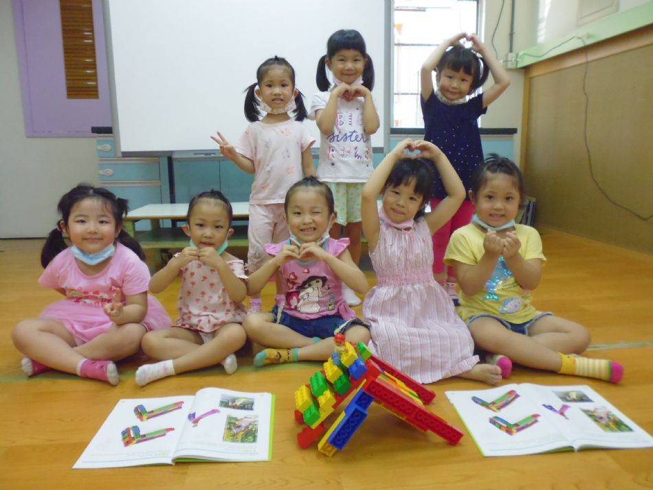 文件 : <FONT COLOR='red'>(109.06.01)樂高積木【溜滑梯】.JPG</FONT> <BR> 尺寸 : <FONT COLOR='blue'>950 × 712</FONT> 圖元 <BR> 格式 : <FONT COLOR='green'>jpg</FONT> <BR> 大小 : <FONT COLOR='green'> -- </FONT> KB