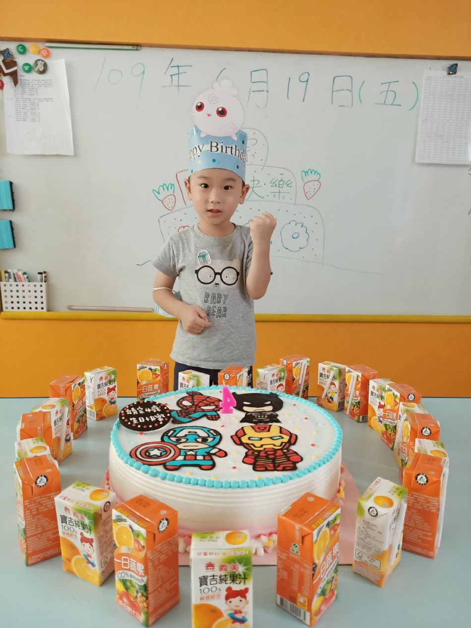 文件 : <FONT COLOR='red'>(109.06.19)Pierce寶貝生日快樂-59.JPG</FONT> <BR> 尺寸 : <FONT COLOR='blue'>950 × 1267</FONT> 圖元 <BR> 格式 : <FONT COLOR='green'>jpg</FONT> <BR> 大小 : <FONT COLOR='green'> -- </FONT> KB