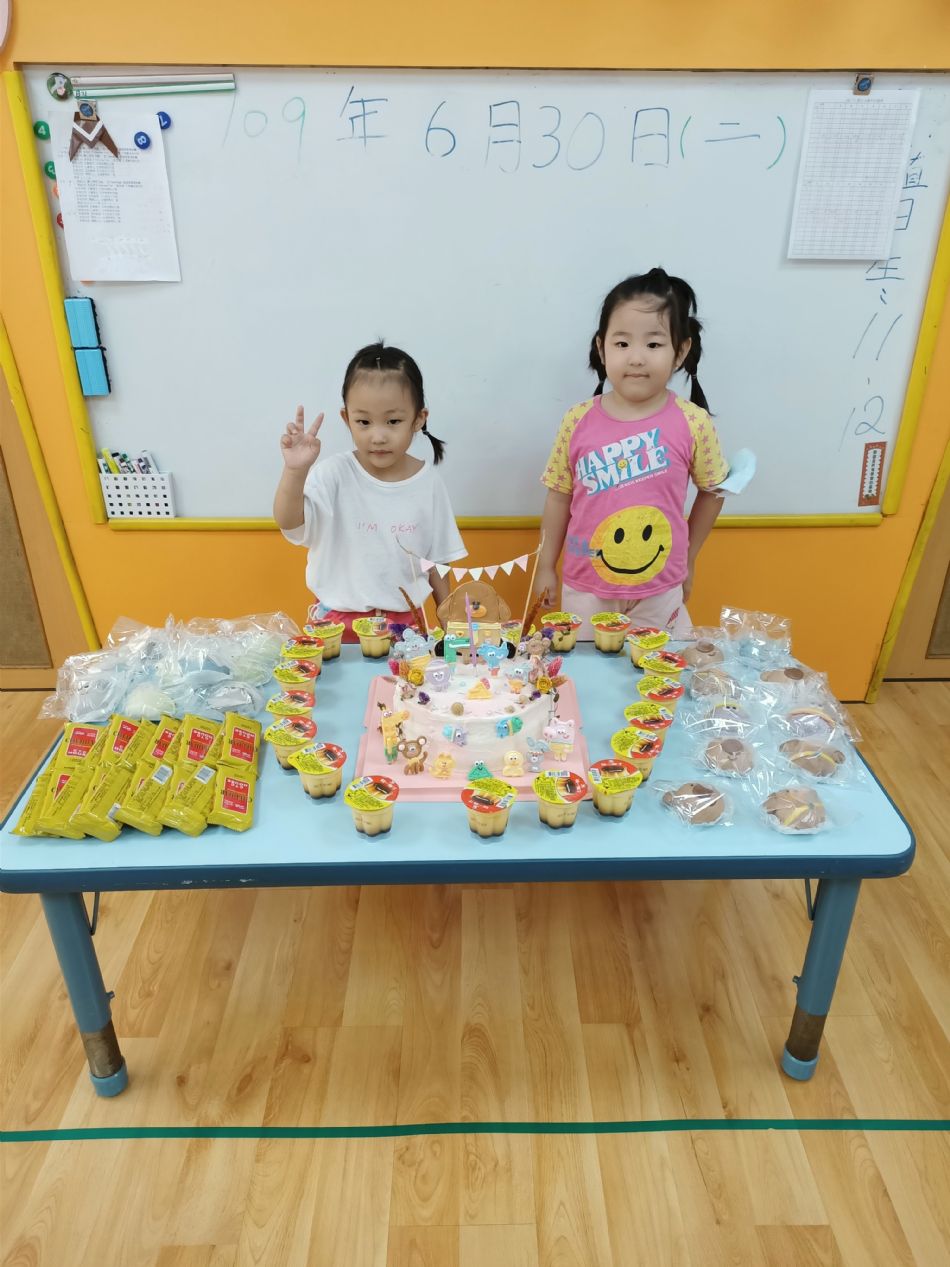 文件 : <FONT COLOR='red'>(109.06.30)Oliva及June寶貝生日-24.JPG</FONT> <BR> 尺寸 : <FONT COLOR='blue'>950 × 1267</FONT> 圖元 <BR> 格式 : <FONT COLOR='green'>jpg</FONT> <BR> 大小 : <FONT COLOR='green'> -- </FONT> KB