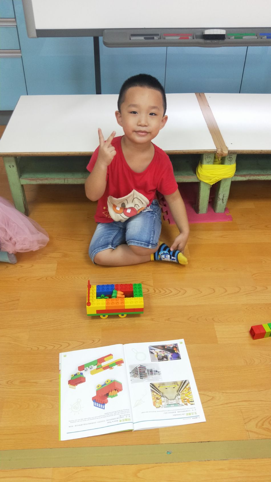 文件 : <FONT COLOR='red'>(109.07.10)樂高【統整活動】-1.JPG</FONT> <BR> 尺寸 : <FONT COLOR='blue'>950 × 1689</FONT> 圖元 <BR> 格式 : <FONT COLOR='green'>jpg</FONT> <BR> 大小 : <FONT COLOR='green'> -- </FONT> KB