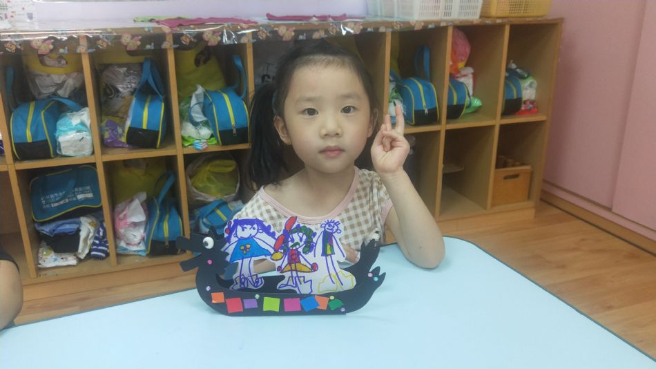 文件 : <FONT COLOR='red'>(109.06.19)美感課【龍舟】-1.JPG</FONT> <BR> 尺寸 : <FONT COLOR='blue'>950 × 534</FONT> 圖元 <BR> 格式 : <FONT COLOR='green'>jpg</FONT> <BR> 大小 : <FONT COLOR='green'> -- </FONT> KB