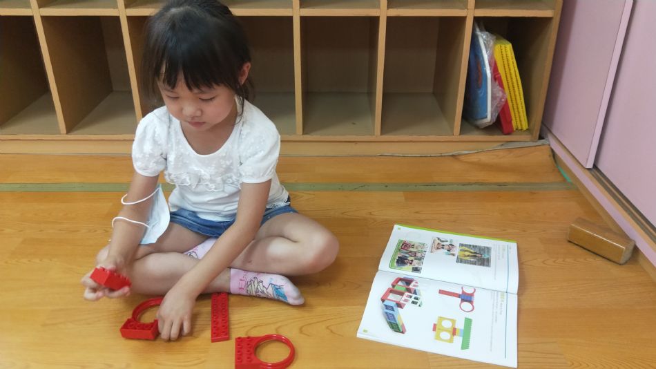 文件 : <FONT COLOR='red'>(109.07.10)樂高【統整活動】.JPG</FONT> <BR> 尺寸 : <FONT COLOR='blue'>950 × 534</FONT> 圖元 <BR> 格式 : <FONT COLOR='green'>jpg</FONT> <BR> 大小 : <FONT COLOR='green'> -- </FONT> KB