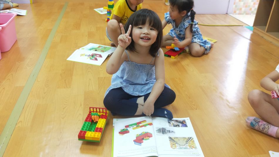 文件 : <FONT COLOR='red'>(109.07.10)樂高【統整活動】-1.JPG</FONT> <BR> 尺寸 : <FONT COLOR='blue'>950 × 534</FONT> 圖元 <BR> 格式 : <FONT COLOR='green'>jpg</FONT> <BR> 大小 : <FONT COLOR='green'> -- </FONT> KB