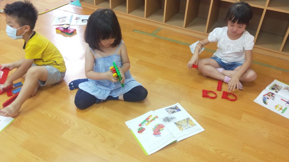 文件 : <FONT COLOR='red'>(109.07.10)樂高【統整活動】-2.JPG</FONT> <BR> 尺寸 : <FONT COLOR='blue'>950 × 534</FONT> 圖元 <BR> 格式 : <FONT COLOR='green'>jpg</FONT> <BR> 大小 : <FONT COLOR='green'> -- </FONT> KB