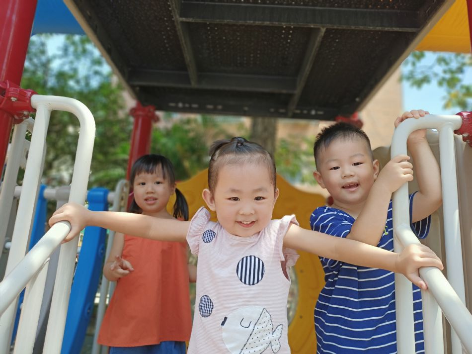 文件 : <FONT COLOR='red'>(109.06.29)操場遊戲-5.JPG</FONT> <BR> 尺寸 : <FONT COLOR='blue'>950 × 712</FONT> 圖元 <BR> 格式 : <FONT COLOR='green'>jpg</FONT> <BR> 大小 : <FONT COLOR='green'> -- </FONT> KB