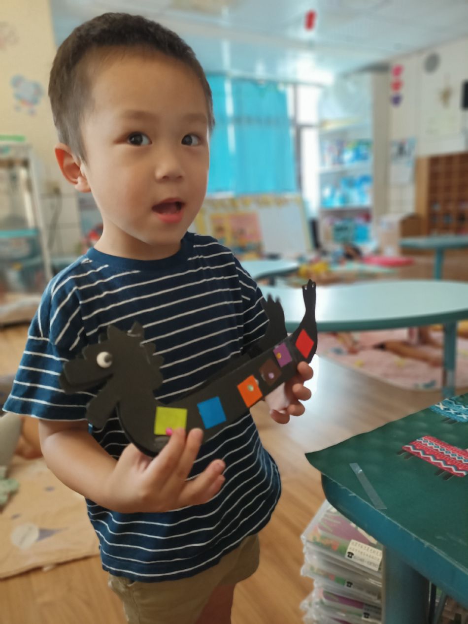 文件 : <FONT COLOR='red'>(109.06.17)美感【端午龍舟】-15.JPG</FONT> <BR> 尺寸 : <FONT COLOR='blue'>950 × 1267</FONT> 圖元 <BR> 格式 : <FONT COLOR='green'>jpg</FONT> <BR> 大小 : <FONT COLOR='green'> -- </FONT> KB