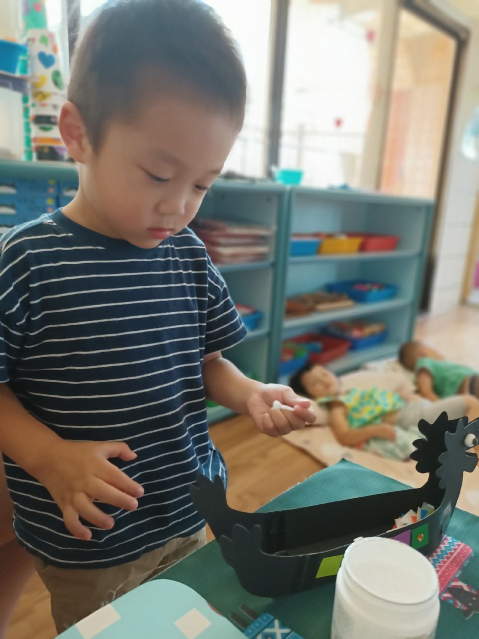 文件 : <FONT COLOR='red'>(109.06.17)美感【端午龍舟】-19.JPG</FONT> <BR> 尺寸 : <FONT COLOR='blue'>950 × 1267</FONT> 圖元 <BR> 格式 : <FONT COLOR='green'>jpg</FONT> <BR> 大小 : <FONT COLOR='green'> -- </FONT> KB