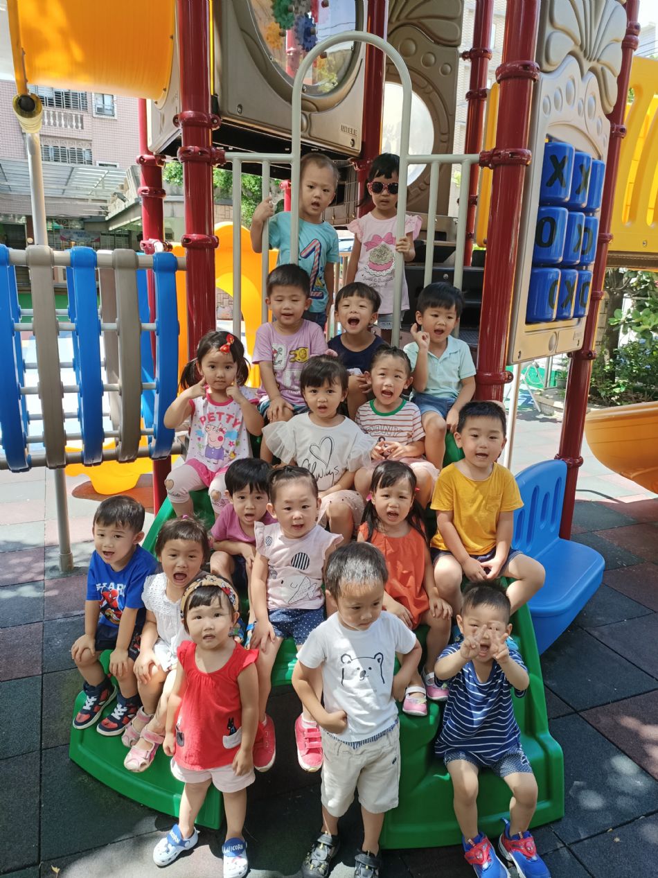 文件 : <FONT COLOR='red'>(109.06.29)操場遊戲-1.JPG</FONT> <BR> 尺寸 : <FONT COLOR='blue'>950 × 1267</FONT> 圖元 <BR> 格式 : <FONT COLOR='green'>jpg</FONT> <BR> 大小 : <FONT COLOR='green'> -- </FONT> KB