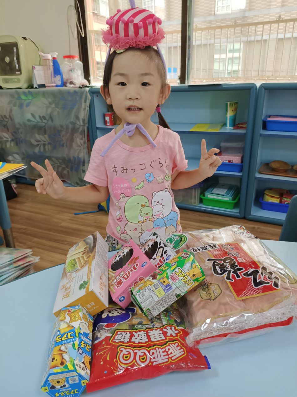 文件 : <FONT COLOR='red'>(109.07.17)妤潔慶生-2.JPG</FONT> <BR> 尺寸 : <FONT COLOR='blue'>950 × 1267</FONT> 圖元 <BR> 格式 : <FONT COLOR='green'>jpg</FONT> <BR> 大小 : <FONT COLOR='green'> -- </FONT> KB