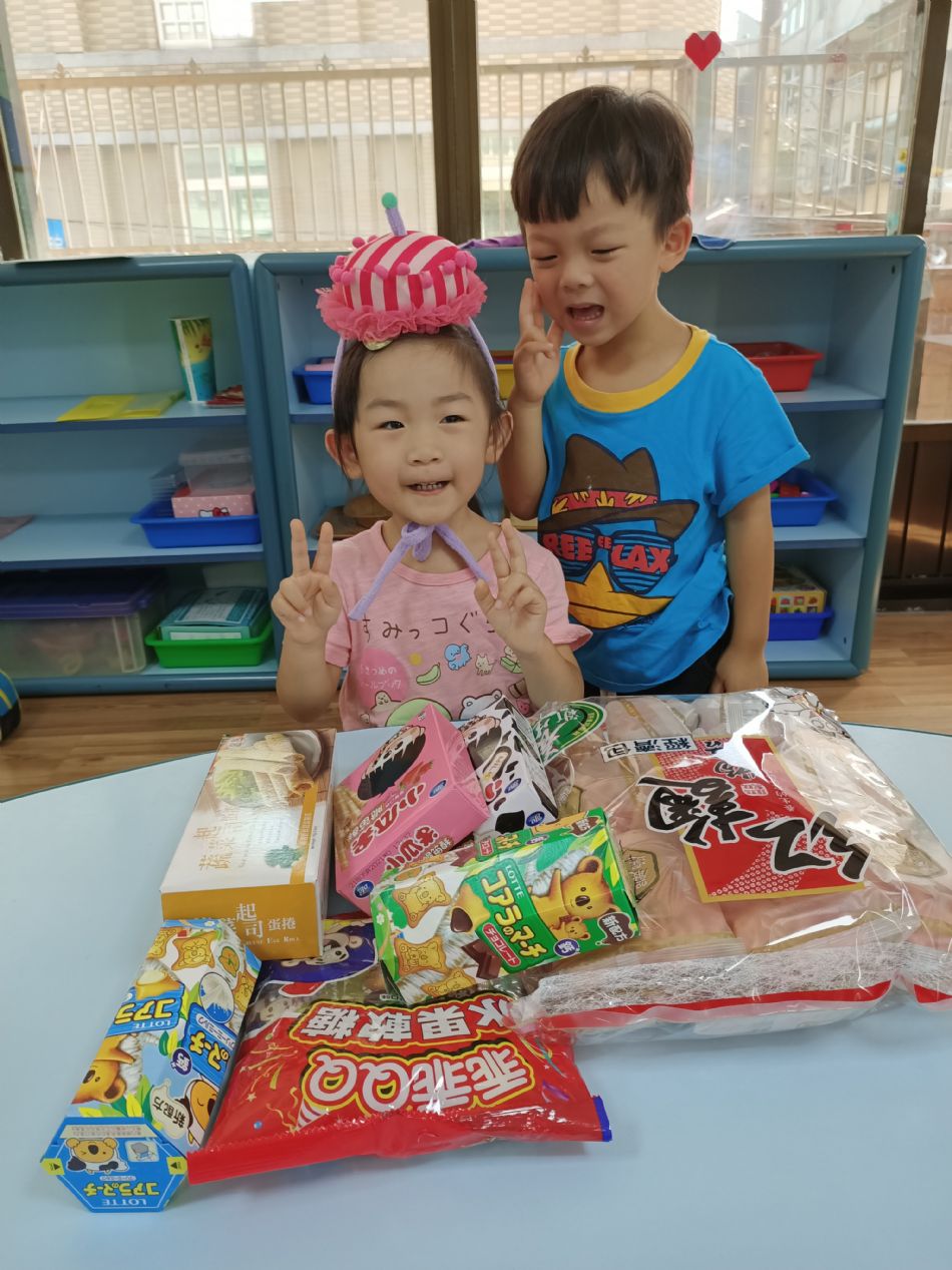 文件 : <FONT COLOR='red'>(109.07.17)妤潔慶生-6.JPG</FONT> <BR> 尺寸 : <FONT COLOR='blue'>950 × 1267</FONT> 圖元 <BR> 格式 : <FONT COLOR='green'>jpg</FONT> <BR> 大小 : <FONT COLOR='green'> -- </FONT> KB