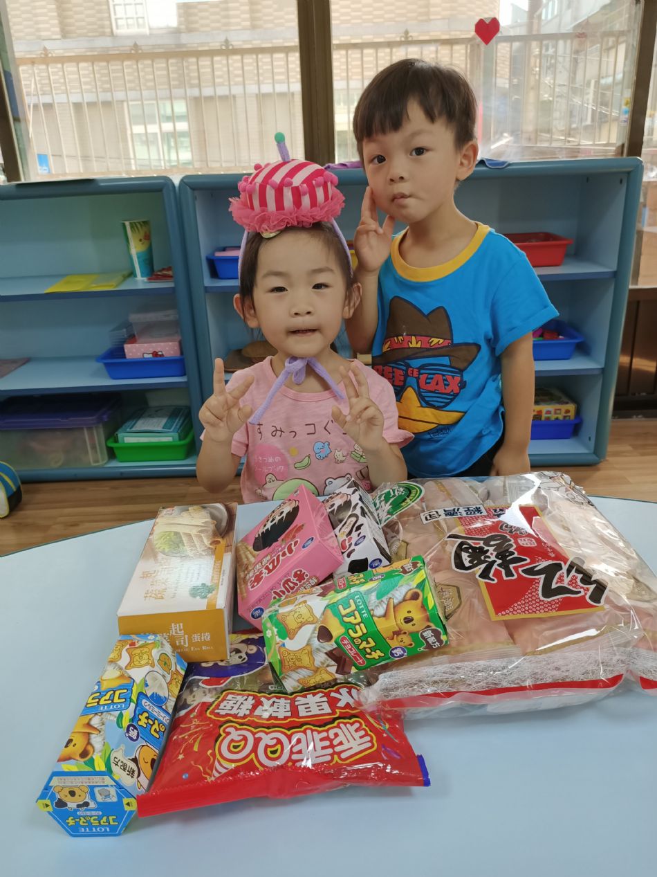 文件 : <FONT COLOR='red'>(109.07.17)妤潔慶生-7.JPG</FONT> <BR> 尺寸 : <FONT COLOR='blue'>950 × 1267</FONT> 圖元 <BR> 格式 : <FONT COLOR='green'>jpg</FONT> <BR> 大小 : <FONT COLOR='green'> -- </FONT> KB