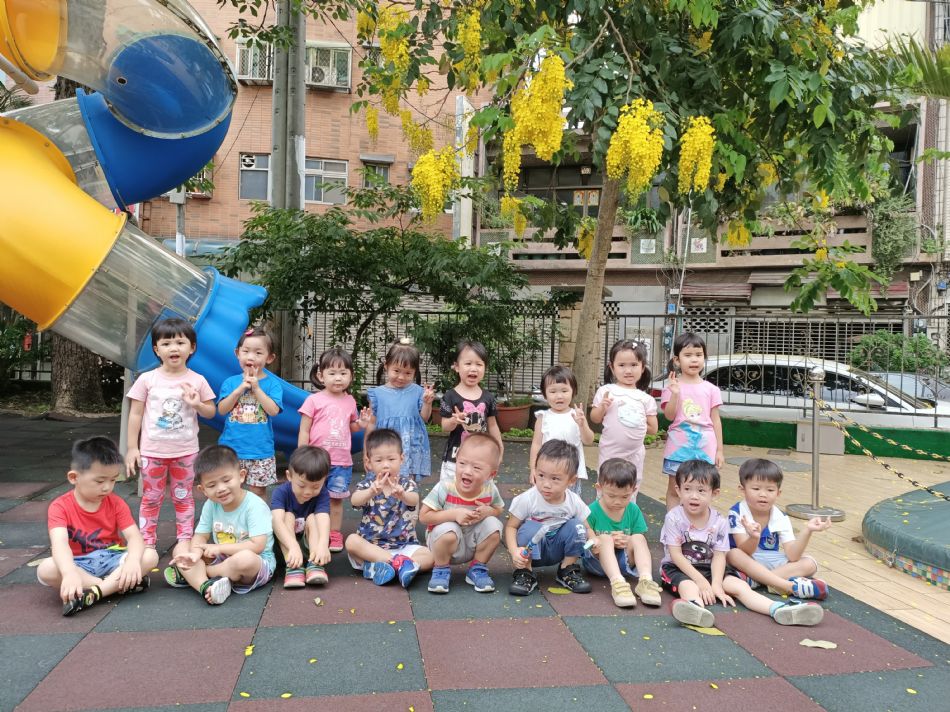 文件 : <FONT COLOR='red'>(109.06.11)操場遊戲-11.JPG</FONT> <BR> 尺寸 : <FONT COLOR='blue'>950 × 712</FONT> 圖元 <BR> 格式 : <FONT COLOR='green'>jpg</FONT> <BR> 大小 : <FONT COLOR='green'> -- </FONT> KB