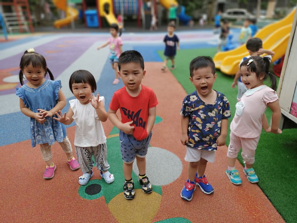 文件 : <FONT COLOR='red'>(109.06.11)操場遊戲-12.JPG</FONT> <BR> 尺寸 : <FONT COLOR='blue'>950 × 712</FONT> 圖元 <BR> 格式 : <FONT COLOR='green'>jpg</FONT> <BR> 大小 : <FONT COLOR='green'> -- </FONT> KB