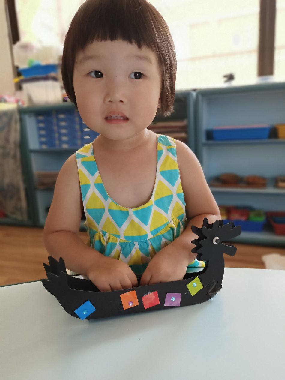 文件 : <FONT COLOR='red'>(109.06.17)美感【端午龍舟】-7.JPG</FONT> <BR> 尺寸 : <FONT COLOR='blue'>950 × 1267</FONT> 圖元 <BR> 格式 : <FONT COLOR='green'>jpg</FONT> <BR> 大小 : <FONT COLOR='green'> -- </FONT> KB