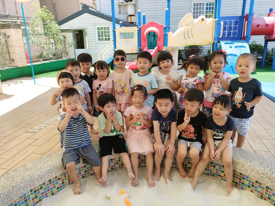 文件 : <FONT COLOR='red'>(109.06.22)開心玩沙-2.JPG</FONT> <BR> 尺寸 : <FONT COLOR='blue'>950 × 712</FONT> 圖元 <BR> 格式 : <FONT COLOR='green'>jpg</FONT> <BR> 大小 : <FONT COLOR='green'> -- </FONT> KB