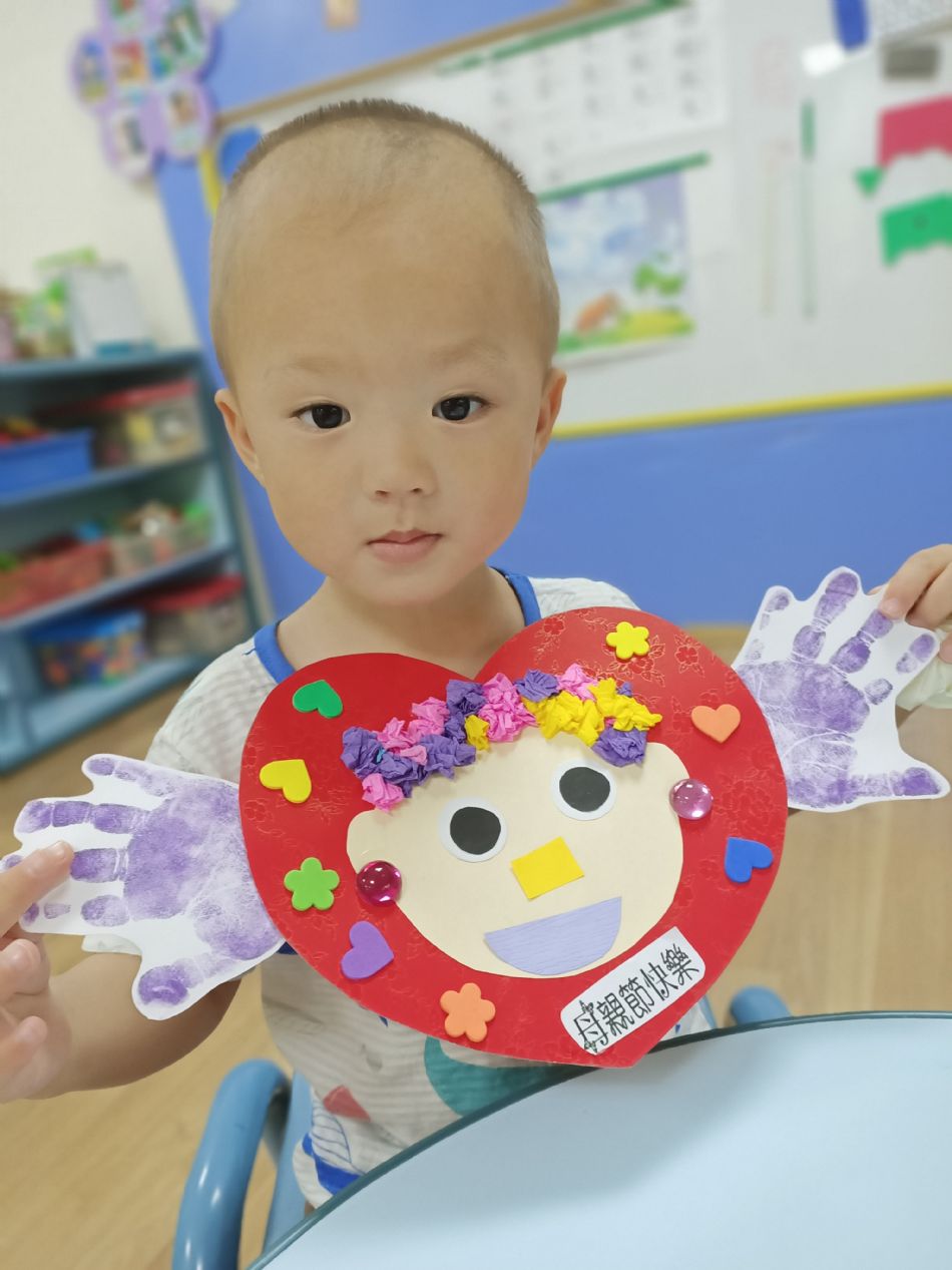 文件 : <FONT COLOR='red'>(109.04.29)美感課【我的媽媽】-1.JPG</FONT> <BR> 尺寸 : <FONT COLOR='blue'>950 × 1267</FONT> 圖元 <BR> 格式 : <FONT COLOR='green'>jpg</FONT> <BR> 大小 : <FONT COLOR='green'> -- </FONT> KB