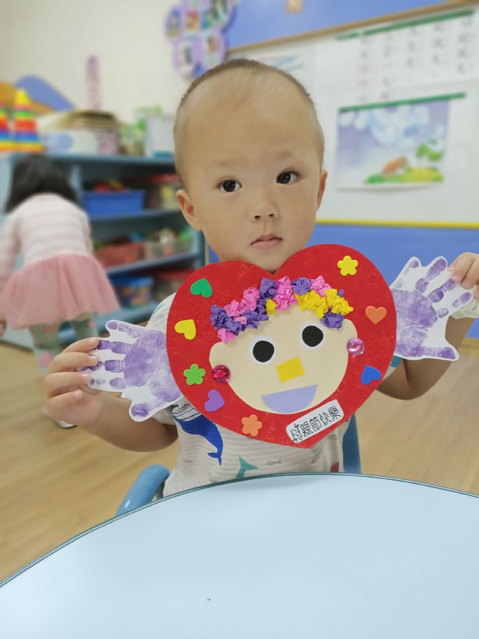 文件 : <FONT COLOR='red'>(109.04.29)美感課【我的媽媽】.JPG</FONT> <BR> 尺寸 : <FONT COLOR='blue'>950 × 1267</FONT> 圖元 <BR> 格式 : <FONT COLOR='green'>jpg</FONT> <BR> 大小 : <FONT COLOR='green'> -- </FONT> KB