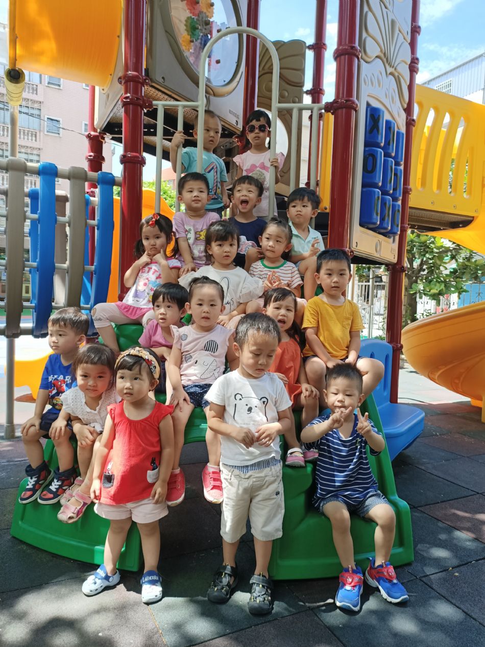 文件 : <FONT COLOR='red'>(109.06.29)操場遊戲-6.JPG</FONT> <BR> 尺寸 : <FONT COLOR='blue'>950 × 1267</FONT> 圖元 <BR> 格式 : <FONT COLOR='green'>jpg</FONT> <BR> 大小 : <FONT COLOR='green'> -- </FONT> KB