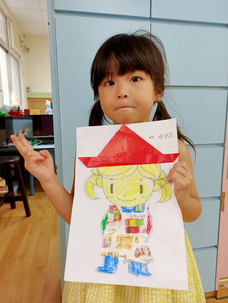 文件 : <FONT COLOR='red'>IMG20200729144231.jpg</FONT> <BR> 尺寸 : <FONT COLOR='blue'>950 × 1266</FONT> 圖元 <BR> 格式 : <FONT COLOR='green'>jpg</FONT> <BR> 大小 : <FONT COLOR='green'> -- </FONT> KB