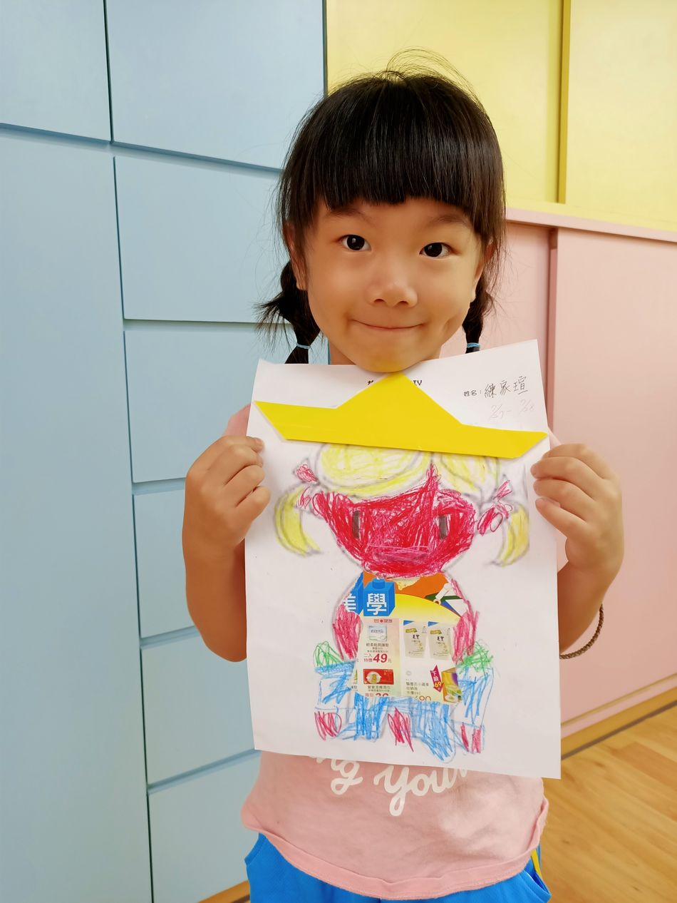 文件 : <FONT COLOR='red'>IMG20200729144404.jpg</FONT> <BR> 尺寸 : <FONT COLOR='blue'>950 × 1266</FONT> 圖元 <BR> 格式 : <FONT COLOR='green'>jpg</FONT> <BR> 大小 : <FONT COLOR='green'> -- </FONT> KB