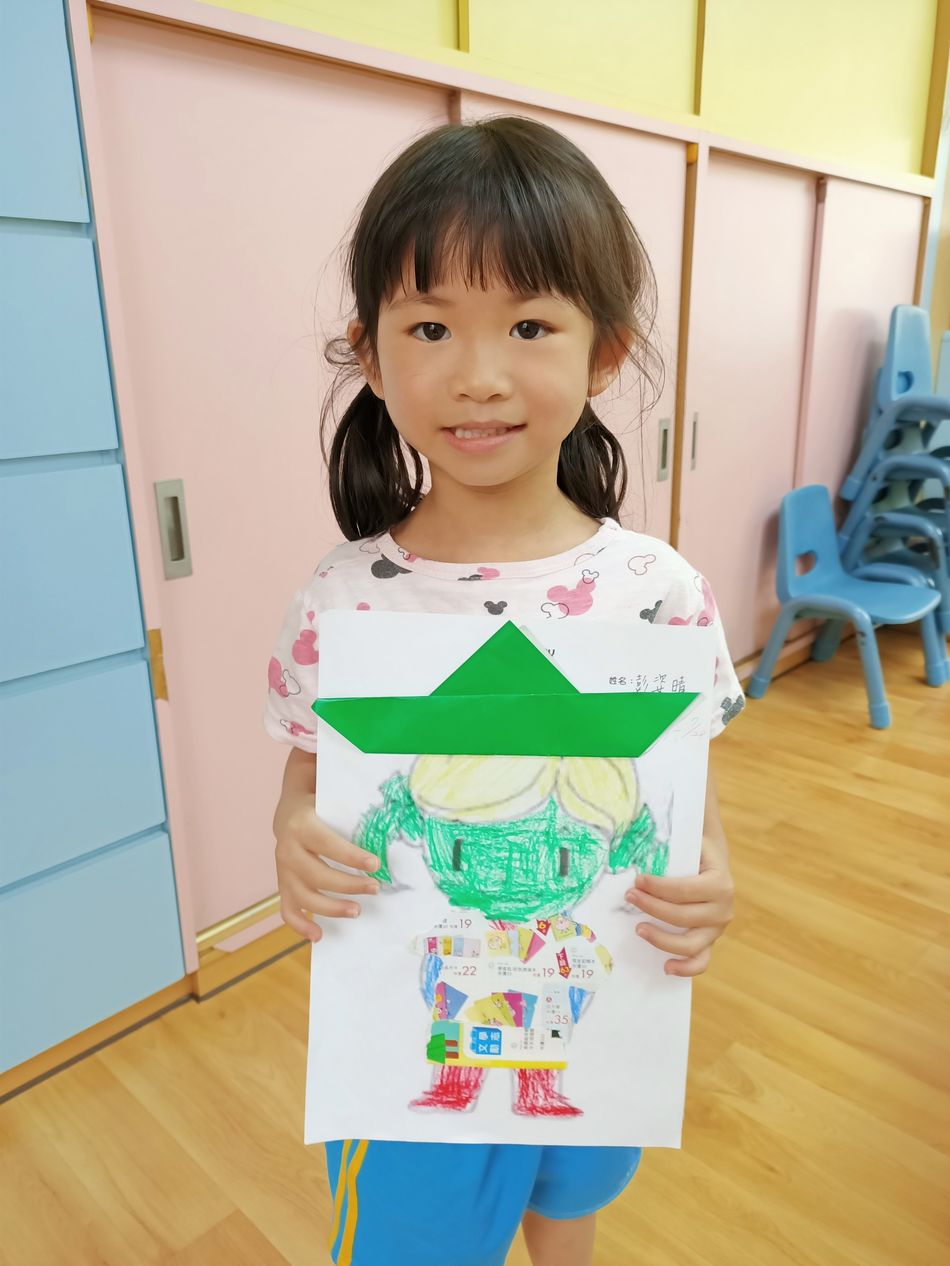 文件 : <FONT COLOR='red'>IMG20200729144427.jpg</FONT> <BR> 尺寸 : <FONT COLOR='blue'>950 × 1266</FONT> 圖元 <BR> 格式 : <FONT COLOR='green'>jpg</FONT> <BR> 大小 : <FONT COLOR='green'> -- </FONT> KB