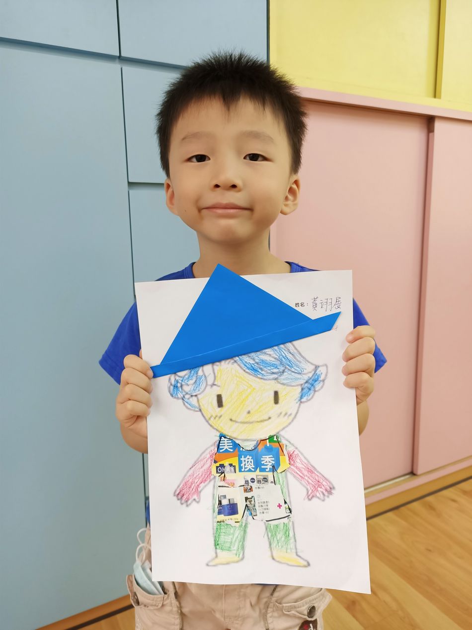 文件 : <FONT COLOR='red'>IMG20200729144733.jpg</FONT> <BR> 尺寸 : <FONT COLOR='blue'>950 × 1266</FONT> 圖元 <BR> 格式 : <FONT COLOR='green'>jpg</FONT> <BR> 大小 : <FONT COLOR='green'> -- </FONT> KB