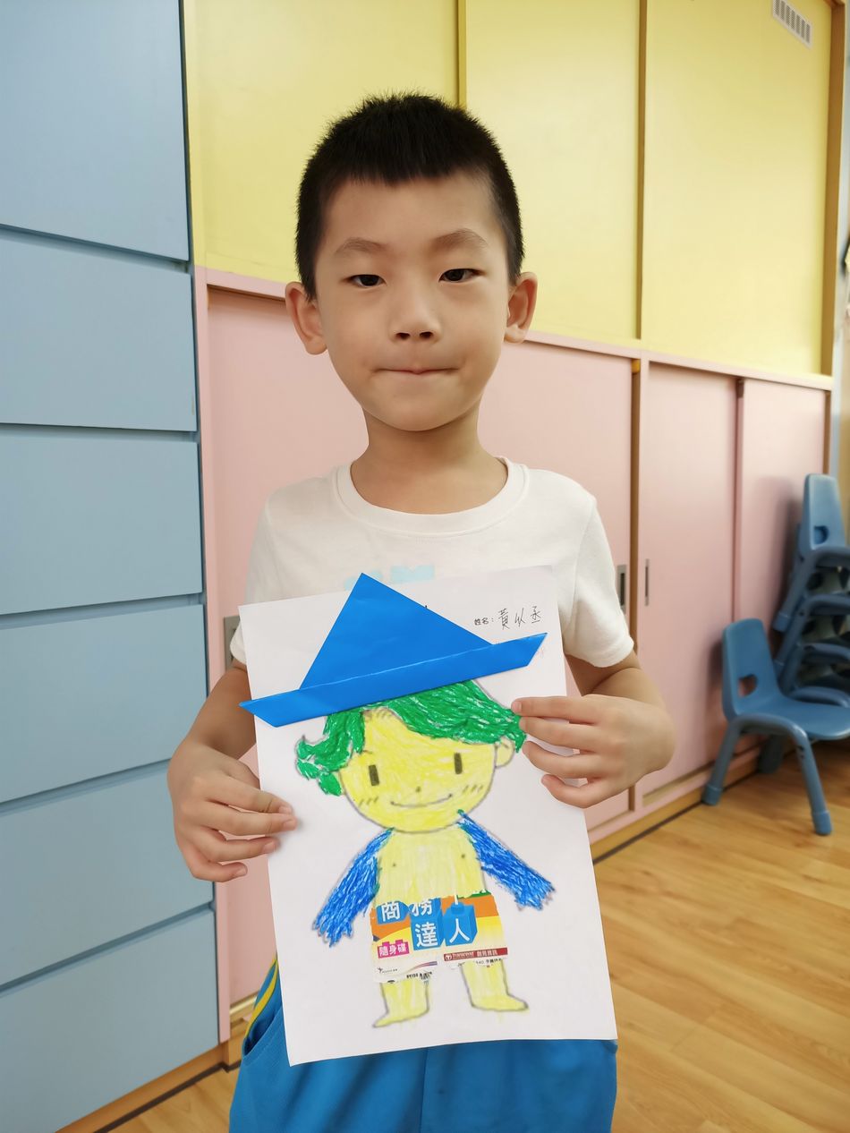 文件 : <FONT COLOR='red'>IMG20200729144754.jpg</FONT> <BR> 尺寸 : <FONT COLOR='blue'>950 × 1266</FONT> 圖元 <BR> 格式 : <FONT COLOR='green'>jpg</FONT> <BR> 大小 : <FONT COLOR='green'> -- </FONT> KB