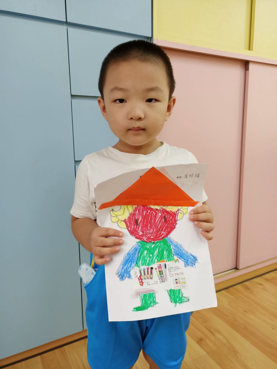 文件 : <FONT COLOR='red'>IMG20200729144833.jpg</FONT> <BR> 尺寸 : <FONT COLOR='blue'>950 × 1266</FONT> 圖元 <BR> 格式 : <FONT COLOR='green'>jpg</FONT> <BR> 大小 : <FONT COLOR='green'> -- </FONT> KB