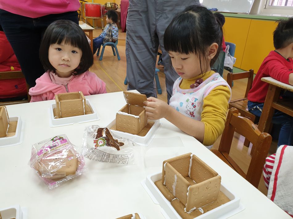 文件 : <FONT COLOR='red'>20191224_145746.jpg</FONT> <BR> 尺寸 : <FONT COLOR='blue'>950 × 712</FONT> 圖元 <BR> 格式 : <FONT COLOR='green'>jpg</FONT> <BR> 大小 : <FONT COLOR='green'> -- </FONT> KB