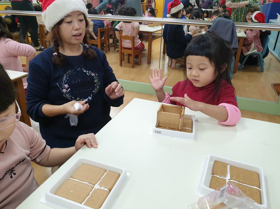 文件 : <FONT COLOR='red'>20191224_145903.jpg</FONT> <BR> 尺寸 : <FONT COLOR='blue'>950 × 712</FONT> 圖元 <BR> 格式 : <FONT COLOR='green'>jpg</FONT> <BR> 大小 : <FONT COLOR='green'> -- </FONT> KB